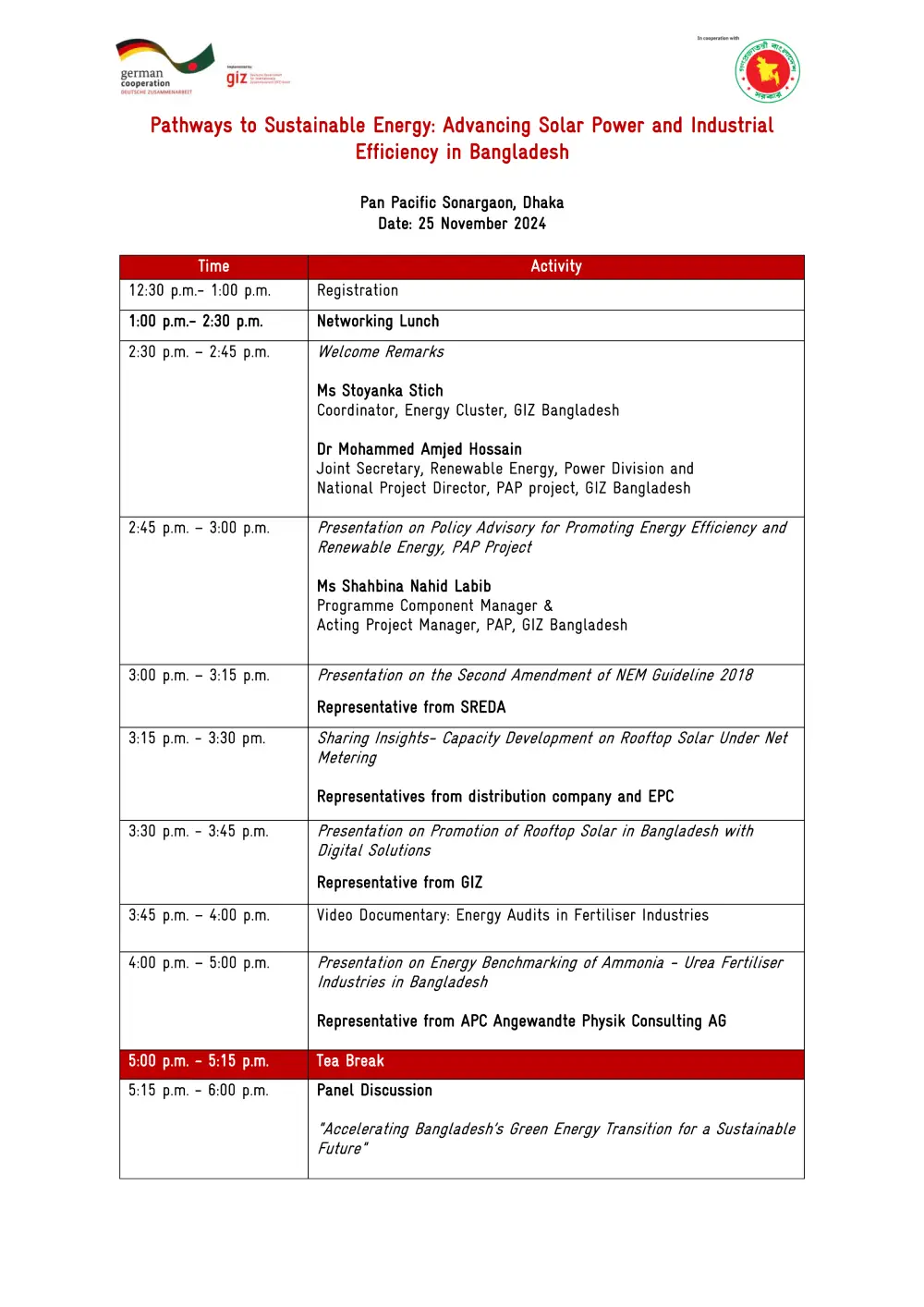 "Pathways to Sustainable Energy: Advancing Solar Power and Industrial Efficiency in Bangladesh" শীর্ষক কর্মশালা